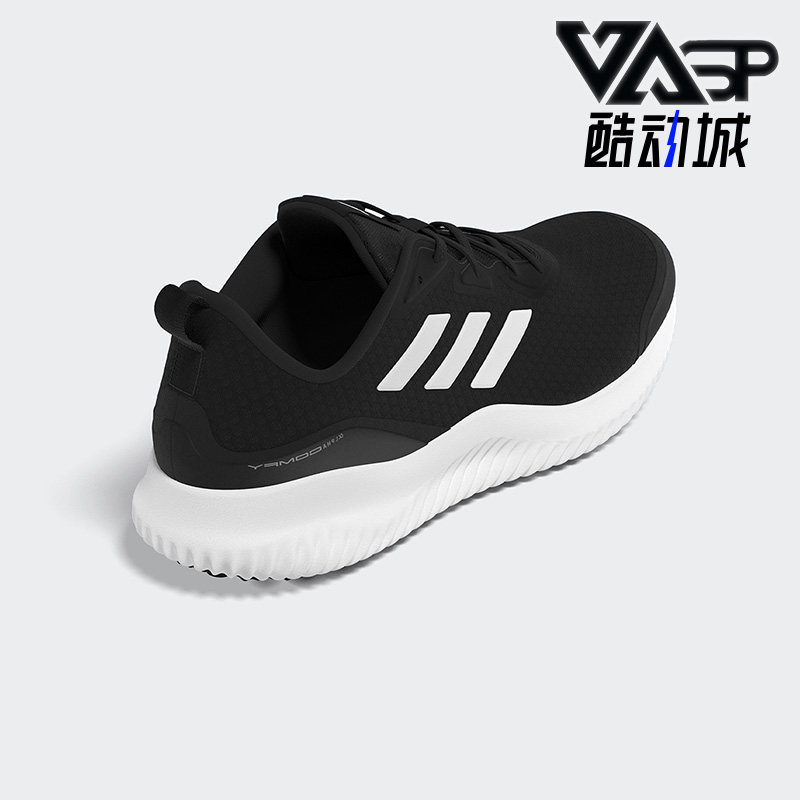 阿迪达斯男女缓震跑步鞋