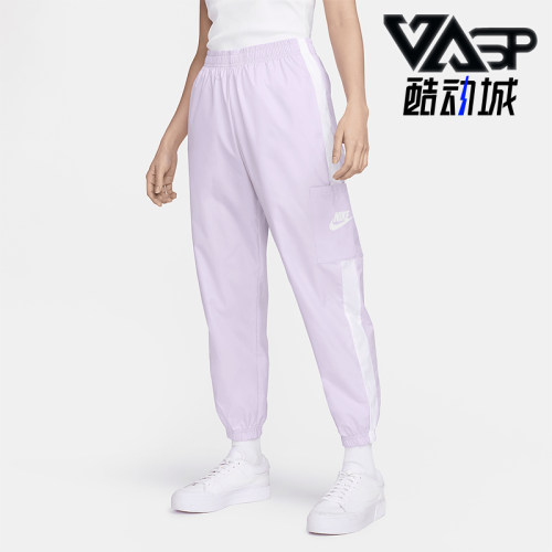 Nike/耐克女士新款轻盈梭织长裤