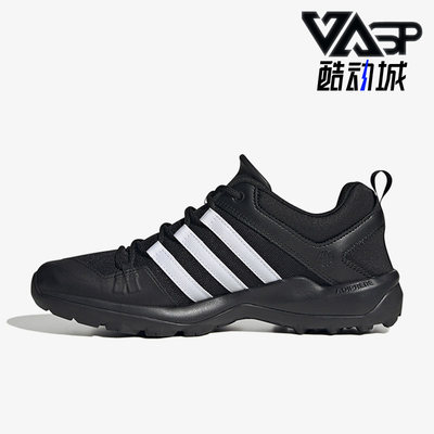 Adidas/阿迪达斯正品TERREX男女户外运动轻便登山徒步鞋HP8632