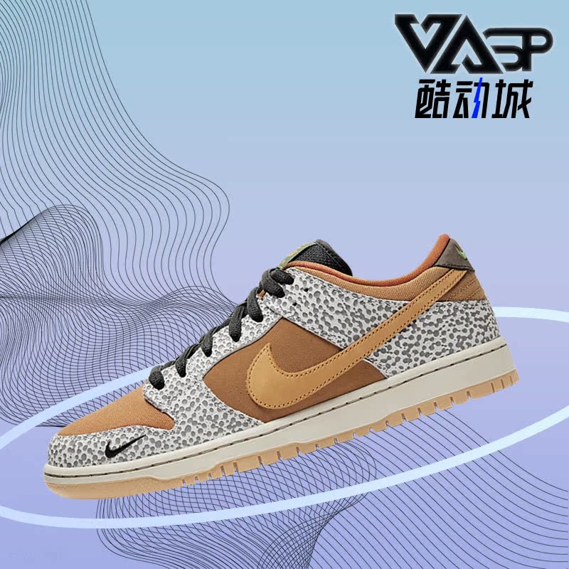 Nike/耐克正品休闲运动鞋