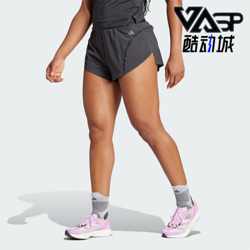 阿迪达斯女士跑步运动短裤