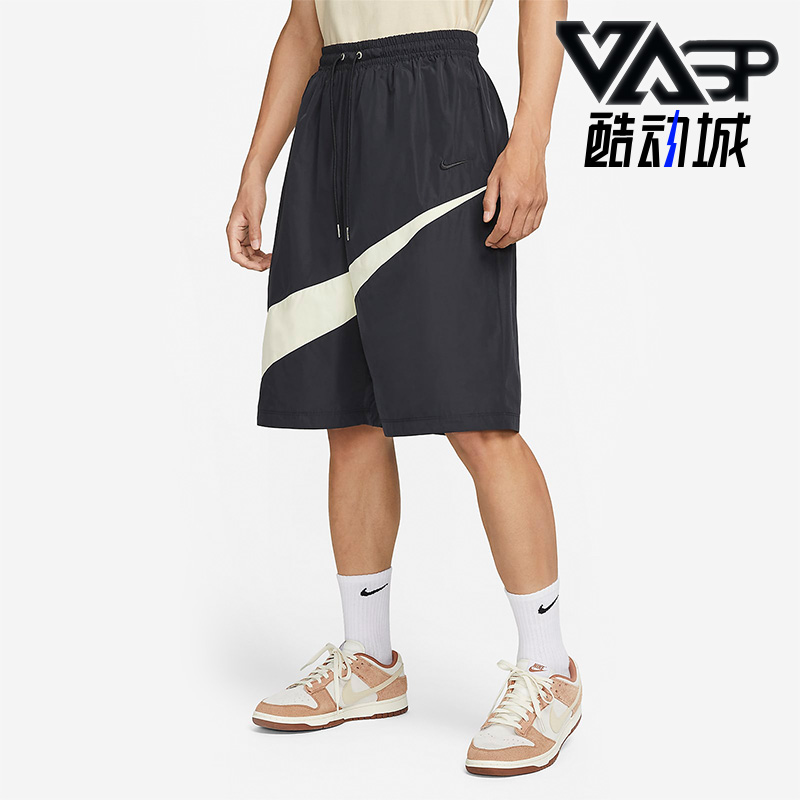 耐克正品男子运动短裤