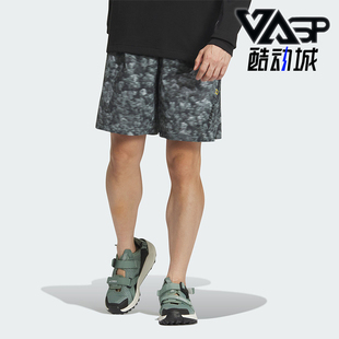 户外运动短裤 Adidas IS9517 男士 SHORTS 阿迪达斯正品 NATGEO