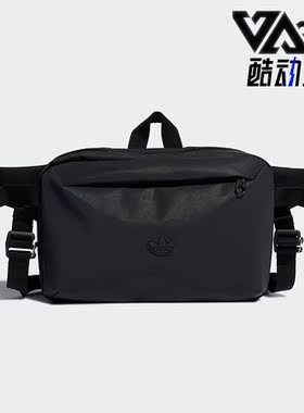 Adidas/阿迪达斯正品CROSSBODY BAG三叶草休闲男女运动挎包HG8466