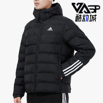 Adidas/阿迪达斯正品冬季保暖连帽男子休闲运动棉服 GT1674