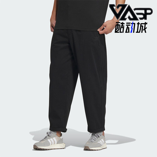 阿迪达斯男士休闲运动裤