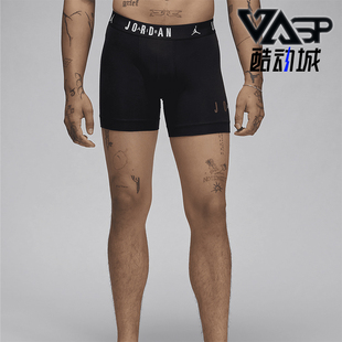 耐克正品 HF7298 Jordan男士 两双装 274 字印花平角内裤 Nike