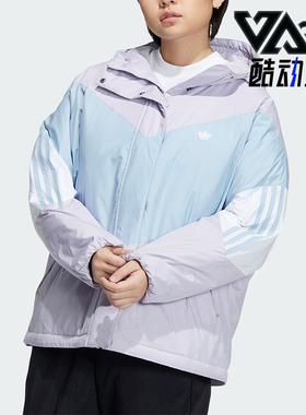 Adidas/阿迪达斯正品三叶草女士撞色保暖连帽羽绒服IU4784