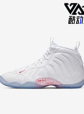 Nike/耐克正品Air Foamposite One GS大童篮球鞋CN5268-100