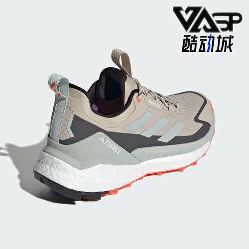 Adidas/阿迪达斯男子徒步鞋