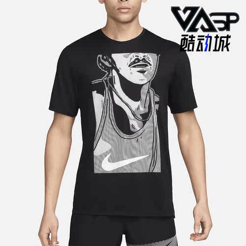 Nike/耐克男士跑步T恤运动T恤