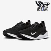 耐克正品 4女子跑步鞋 REACTX Nike INFINITY RUN DR2670 001