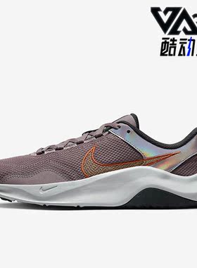 Nike/耐克正品LEGEND ESSENTIAL 3女子新款综合训练鞋DQ4674-500