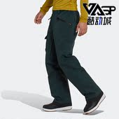 男子保暖户外运动训练滑雪裤 新款 HI5524 阿迪达斯正品 Adidas