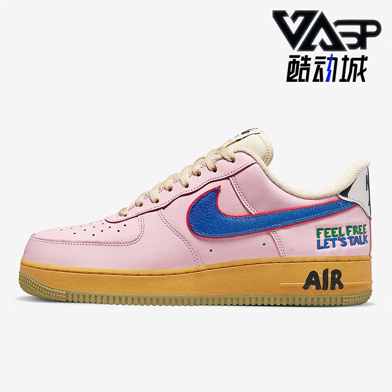 耐克正品男女通用板鞋