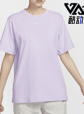 Nike/耐克正品 Sportswear 女士简约透气短袖T恤FD4150-511