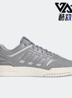 Adidas/阿迪达斯正品三叶草DROP STEP LOW男女运动板鞋HQ7135