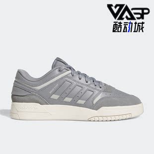 LOW男女运动板鞋 Adidas STEP 三叶草DROP HQ7135 阿迪达斯正品