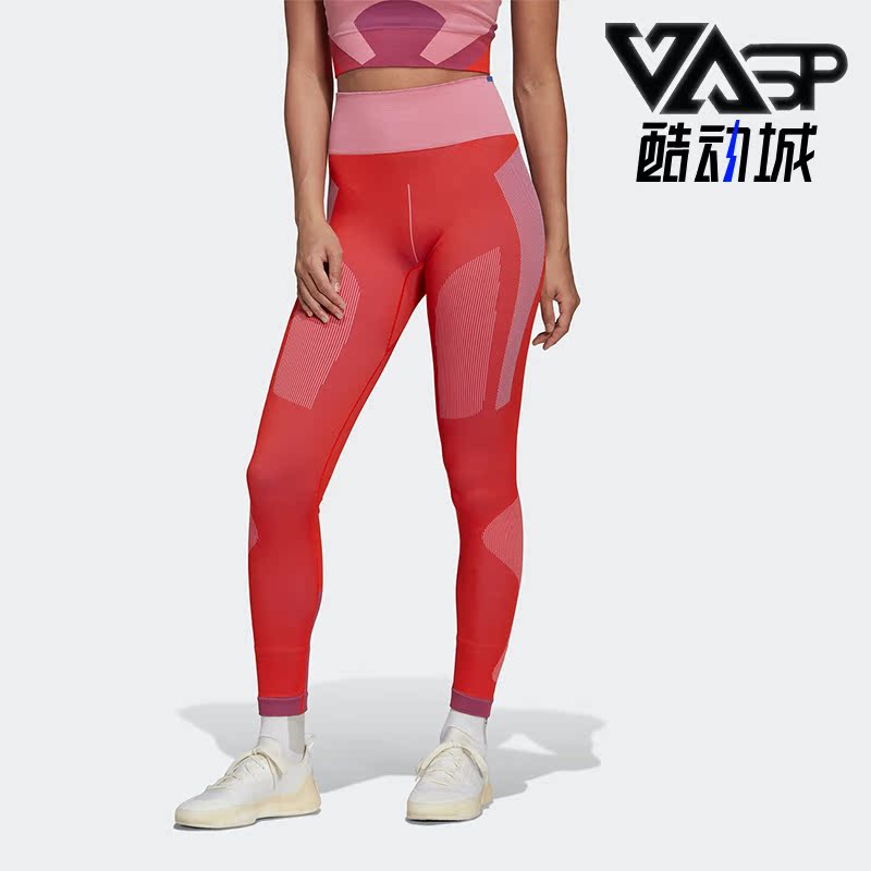 Adidas/阿迪达斯女子紧身裤