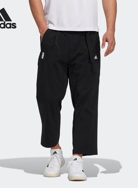 Adidas/阿迪达斯正品新款男子户外运动宽松休闲长裤H39261