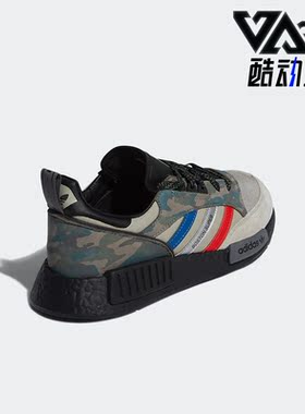 Adidas/阿迪达斯正品三叶草BostonSuperxR1男女休闲鞋G27936