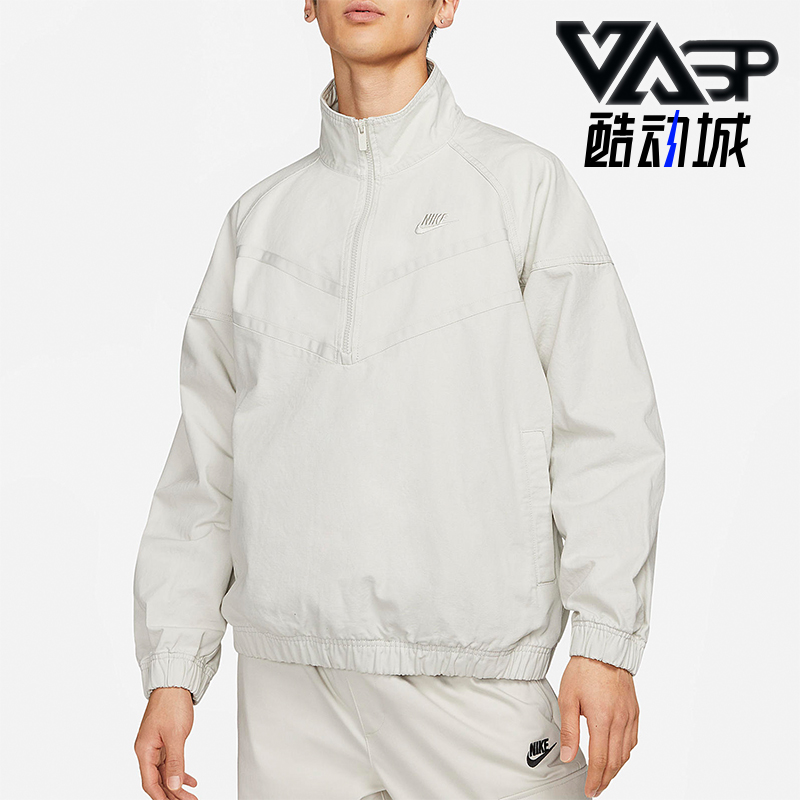Nike/耐克男士宽松立领休闲外套