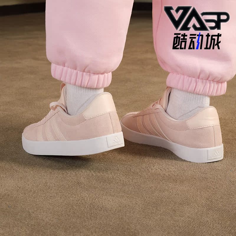 阿迪达斯正品女士休闲板鞋