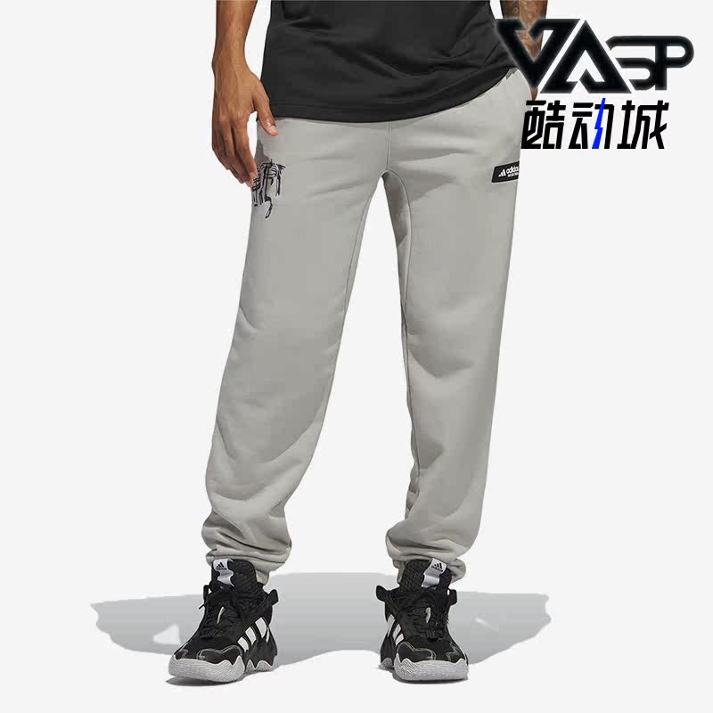 Adidas/阿迪达斯男子运动长裤