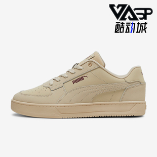 男女复古低帮耐磨休闲板鞋 Puma 彪马正品 防滑2024新款 395202
