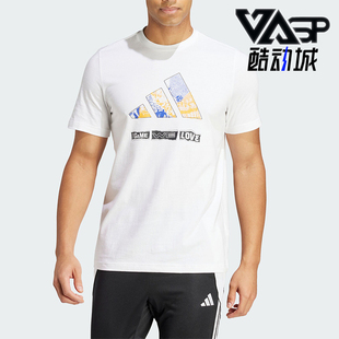 运动休闲短袖 Adidas 圆领T恤IS2323 男士 舒适新款 阿迪达斯正品 夏季