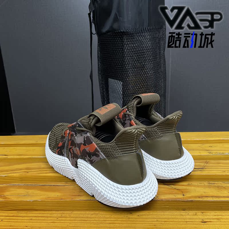 Adidas阿迪达斯正品运动鞋