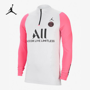 Nike/耐克正品巴黎圣日尔曼球员男子半拉链上衣外套 CW1384-101