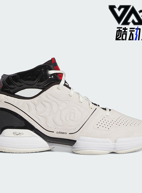 Adidas/阿迪达斯正品新款男士中帮耐磨专业篮球鞋IE9241