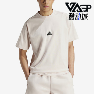 Adidas/阿迪达斯正品运动2024新款男士轻盈透气圆领短袖T恤IR5236