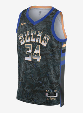 Nike/耐克正品夏季新款男子休闲运动球衣T恤 DA6953-387