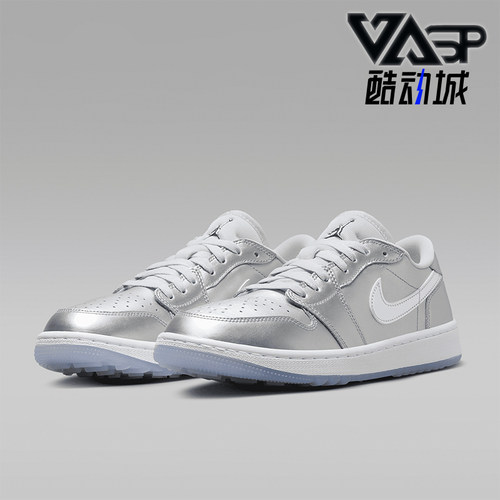 Nike/耐克正品Air Jordan男士低帮休闲运动板鞋FD6848-001
