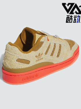 Adidas/阿迪达斯正品三叶草儿童耐磨透气休闲运动板鞋IG7066