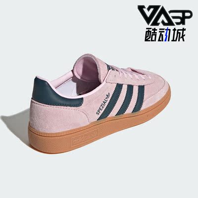 阿迪达斯三叶草男女同款低帮板鞋