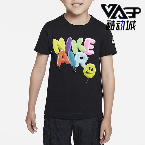 Nike/耐克小童针织圆领短袖T恤