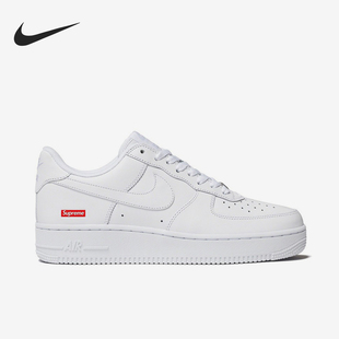 Nike耐克AF1纯白空联名情侣耐磨低帮休闲板鞋 100 CU9225