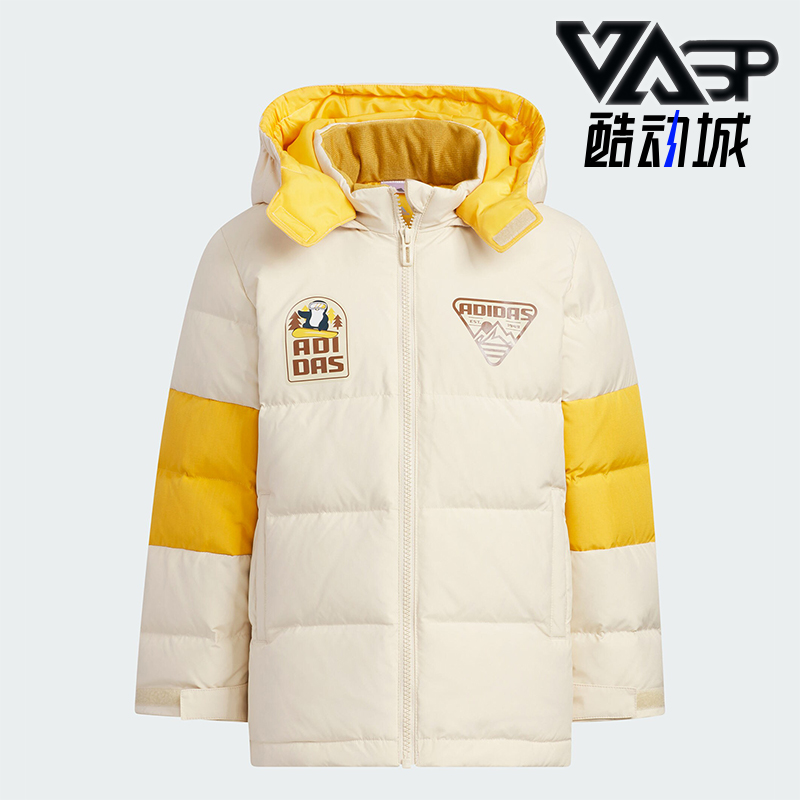 阿迪达斯正品小童运动羽绒服