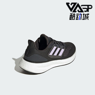 Adidas/阿迪达斯正品PUREBOOST 22 J儿童运动跑步鞋IF5550