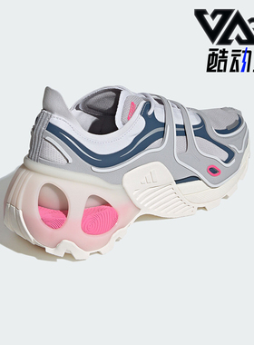 Adidas/阿迪达斯正品新款男女低帮运动跑步鞋轻机甲鞋IF1652