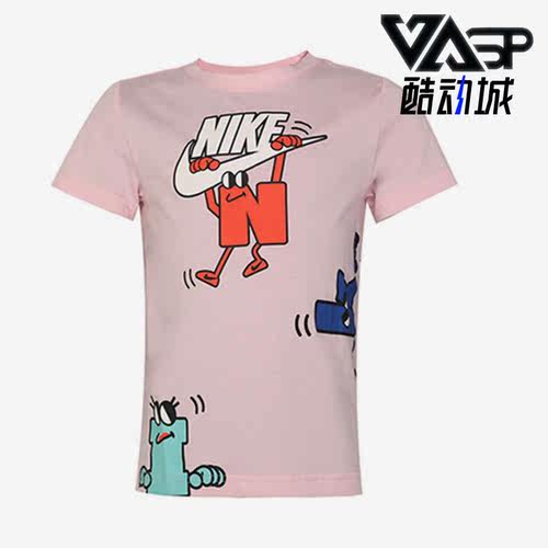 Nike/耐克正品夏季小童印花宽松运动短袖T恤NY2122134PS-003