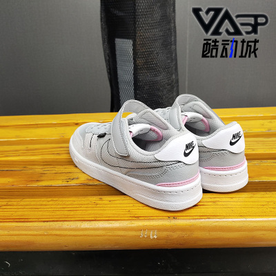 nike耐克正品2020夏季板鞋