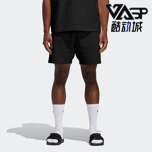 阿迪达斯男子健身透气运动短裤
