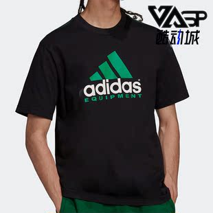 TEE休闲男子圆领短袖 Adidas LOGO EQT 上衣T恤HG8099 阿迪达斯正品