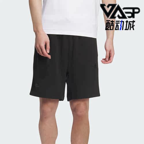 阿迪达斯男士运动透气短裤