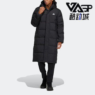 Adidas 冬季 新款 男女运动保暖连帽羽绒服HZ5345 阿迪达斯正品