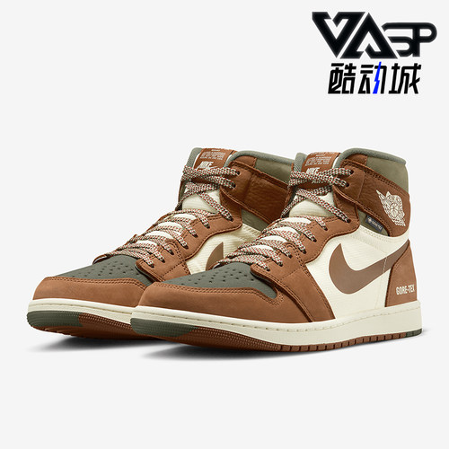 Nike/耐克男士耐磨运动篮球鞋